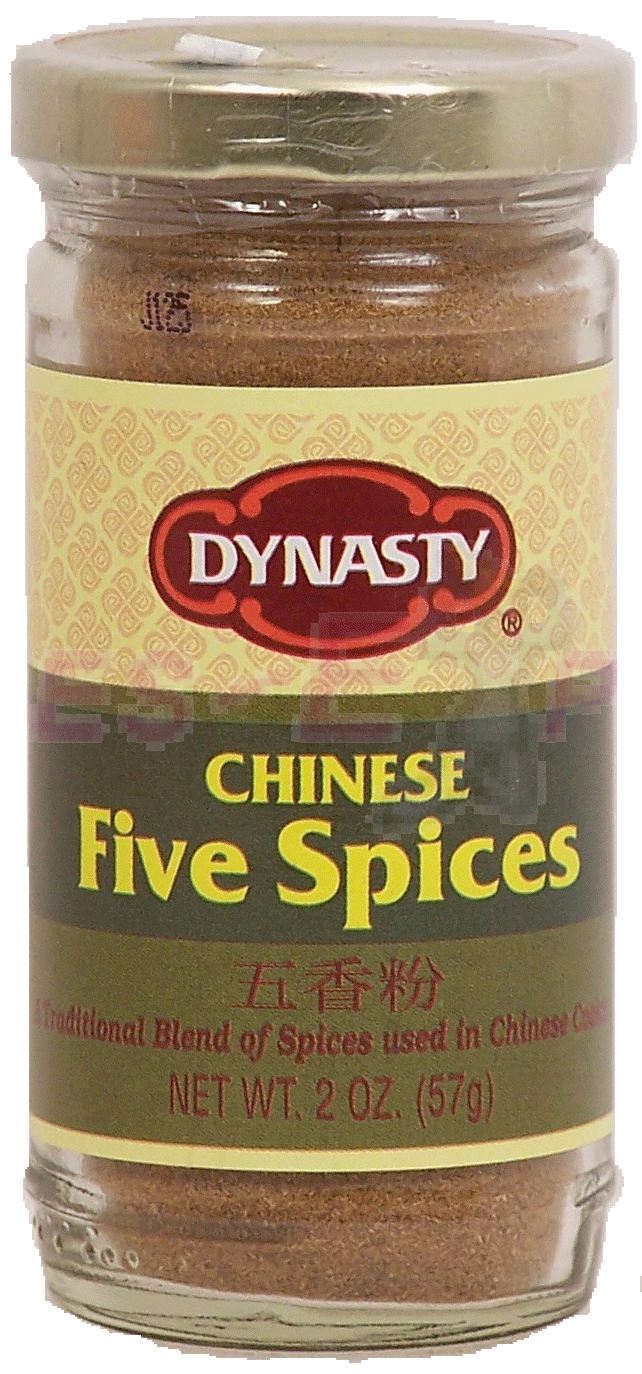 Dynasty&nbsp;&nbsp;chinese five spices; a traditional blend of spices used in chinese cooking Full-Size Picture